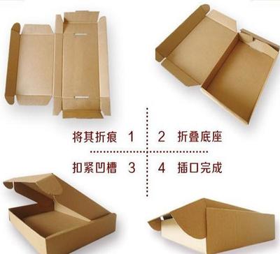制衣厂纸箱包装怎么选价格实惠品质还有保证的?