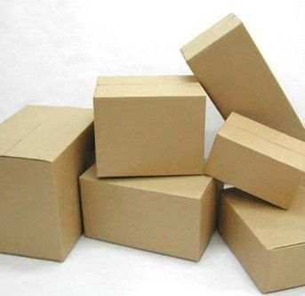 纸箱厂销售瓦楞包装盒纸壳箱搬家箱包装纸板