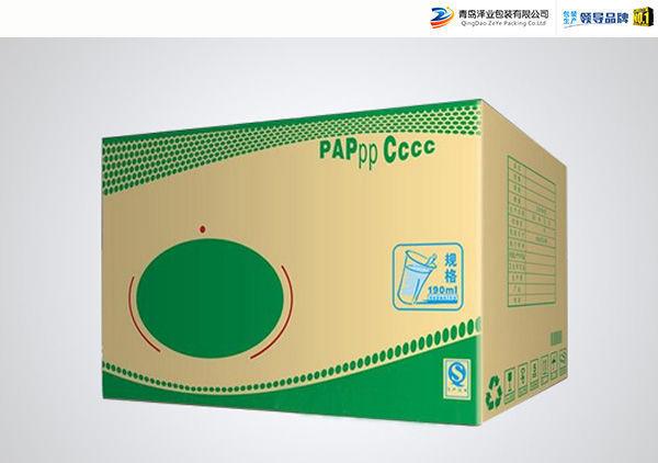 青岛城阳彩盒印刷加工厂电话-青岛纸箱厂-泽业包装厂家